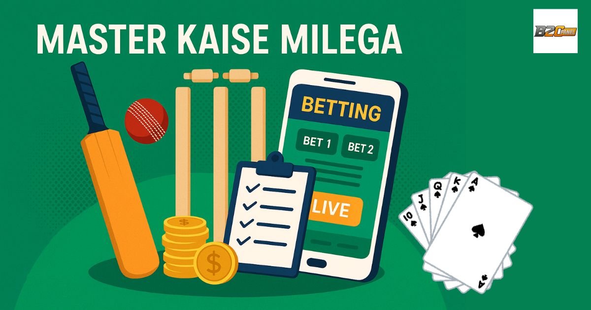 Master Kaise Milega